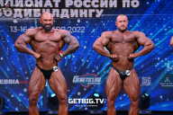 Чемпионат России по бодибилдингу - 2022