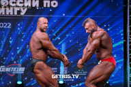 Чемпионат России по бодибилдингу - 2022