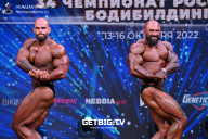 Чемпионат России по бодибилдингу - 2022