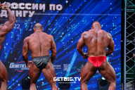Чемпионат России по бодибилдингу - 2022