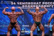 Чемпионат России по бодибилдингу - 2022