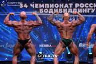 Чемпионат России по бодибилдингу - 2022