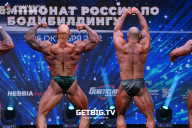 Чемпионат России по бодибилдингу - 2022