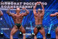 Чемпионат России по бодибилдингу - 2022