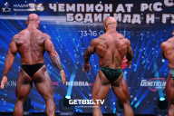Чемпионат России по бодибилдингу - 2022