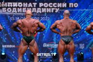 Чемпионат России по бодибилдингу - 2022