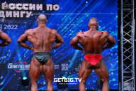Чемпионат России по бодибилдингу - 2022
