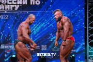 Чемпионат России по бодибилдингу - 2022