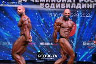 Чемпионат России по бодибилдингу - 2022