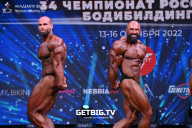 Чемпионат России по бодибилдингу - 2022