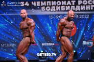 Чемпионат России по бодибилдингу - 2022