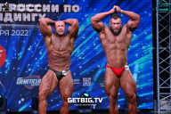 Чемпионат России по бодибилдингу - 2022