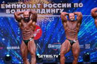 Чемпионат России по бодибилдингу - 2022