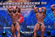 Чемпионат России по бодибилдингу - 2022