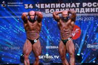 Чемпионат России по бодибилдингу - 2022