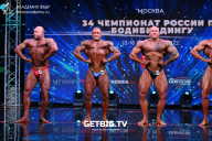 Чемпионат России по бодибилдингу - 2022
