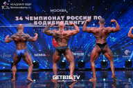 Чемпионат России по бодибилдингу - 2022
