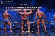 Чемпионат России по бодибилдингу - 2022
