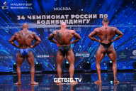 Чемпионат России по бодибилдингу - 2022