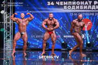 Чемпионат России по бодибилдингу - 2022