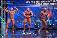 Чемпионат России по бодибилдингу - 2022