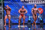 Чемпионат России по бодибилдингу - 2022