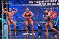 Чемпионат России по бодибилдингу - 2022