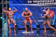 Чемпионат России по бодибилдингу - 2022