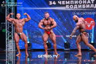 Чемпионат России по бодибилдингу - 2022