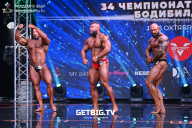 Чемпионат России по бодибилдингу - 2022