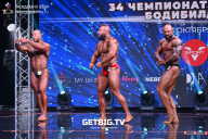 Чемпионат России по бодибилдингу - 2022