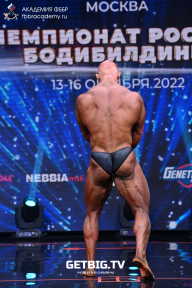 Чемпионат России по бодибилдингу - 2022