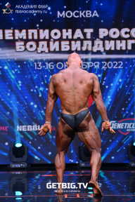 Чемпионат России по бодибилдингу - 2022