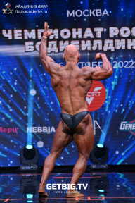 Чемпионат России по бодибилдингу - 2022