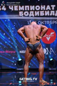 Чемпионат России по бодибилдингу - 2022