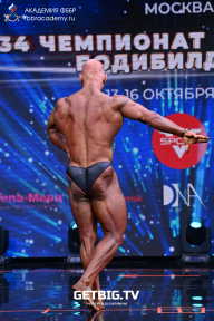 Чемпионат России по бодибилдингу - 2022