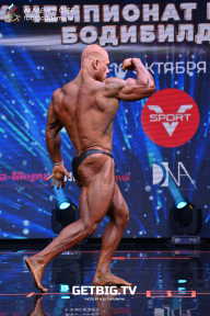 Чемпионат России по бодибилдингу - 2022