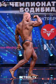 Чемпионат России по бодибилдингу - 2022