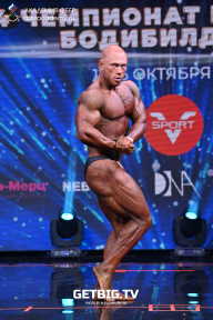 Чемпионат России по бодибилдингу - 2022