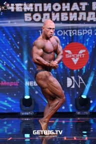 Чемпионат России по бодибилдингу - 2022