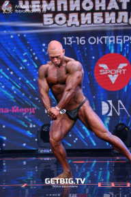 Чемпионат России по бодибилдингу - 2022