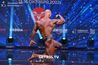 Чемпионат России по бодибилдингу - 2022