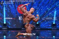 Чемпионат России по бодибилдингу - 2022