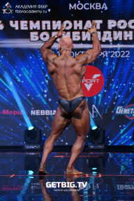 Чемпионат России по бодибилдингу - 2022