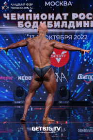 Чемпионат России по бодибилдингу - 2022
