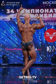 Чемпионат России по бодибилдингу - 2022