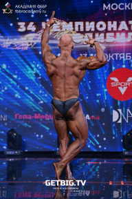 Чемпионат России по бодибилдингу - 2022