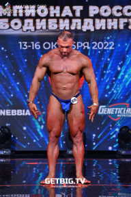 Чемпионат России по бодибилдингу - 2022