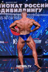 Чемпионат России по бодибилдингу - 2022