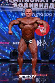 Чемпионат России по бодибилдингу - 2022